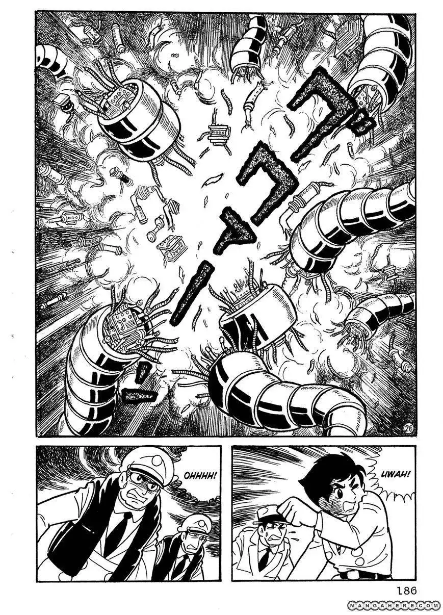 Giant Robo: The Day the Earth Burned Chapter 13 7